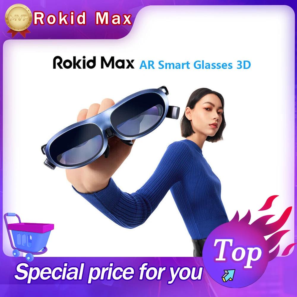 Ar Rokid Max AR 3D Ʈ Ȱ, ȭ, ġ, PS5, Xbox, PC Ʈ, ũ OLED, 215 ġ ִ ȭ, 50  FoV , ǰ